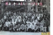 1992年以前毕业留影