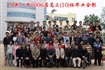 2006届高中班级毕业合影