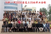 2006届高中班级毕业合影