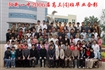 2006届高中班级毕业合影