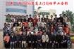 2006届高中班级毕业合影