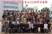 2006届高中班级毕业合影