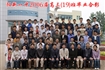 2006届高中班级毕业合影