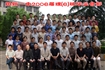 2006届高中班级毕业合影