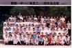 2002届班级毕业合影
