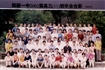 2002届班级毕业合影
