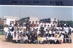 2001届班级毕业合影