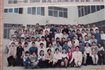 2000届班级毕业合影
