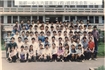 96届班级毕业合影