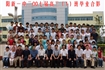 2007届高中班级毕业合