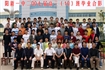 2007届高中班级毕业合
