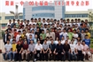 2007届高中班级毕业合