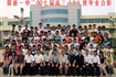 2007届高中班级毕业合
