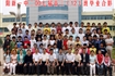 2007届高中班级毕业合