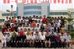 2007届高中班级毕业合