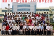 2007届高中班级毕业合