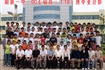 2007届高中班级毕业合