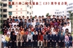 2009届高中班级毕业合