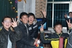 09元旦快乐之夜