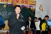 09元旦快乐之夜