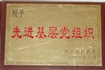 行政管理