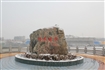 2011新年雪景