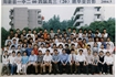 刘会琢老师班级