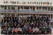 刘会琢老师班级