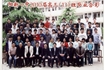 刘会琢老师班级