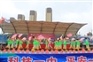 第三届艺术节开幕式