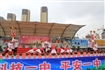第三届艺术节开幕式