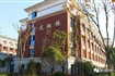 阳新一中新校区
