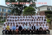 2019届毕业合影照