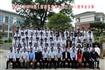 2019届毕业合影照