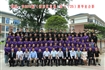 2019届毕业合影照