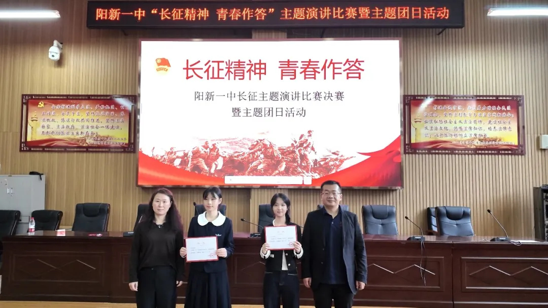 202610212044580125.jpg